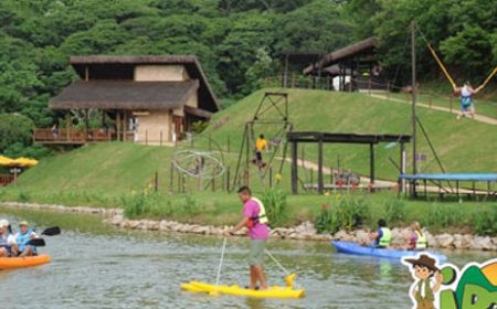 Lagoa do Ipark